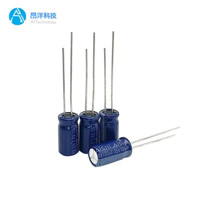 艾華電容代理商產(chǎn)品的價(jià)格便宜嗎？
