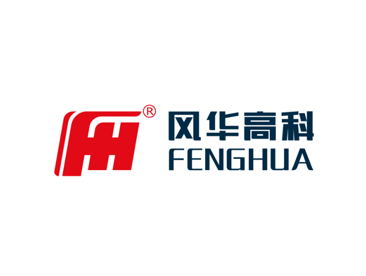 風華 RL 系列電感在開關電源中的應用效果